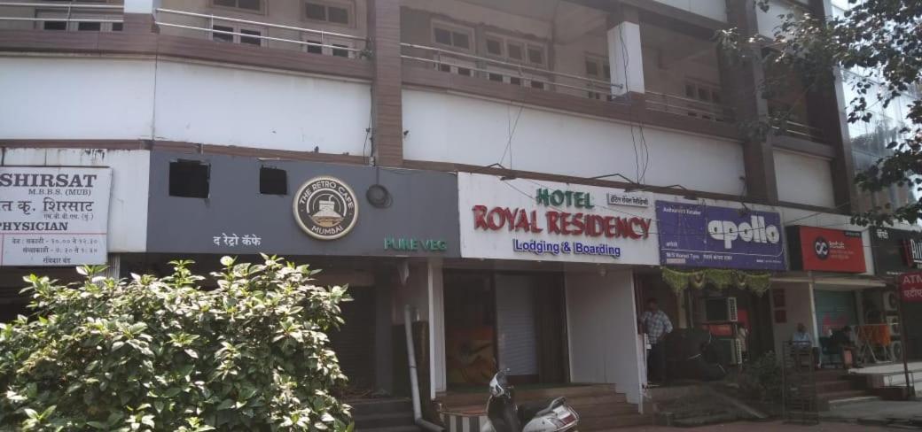 Hotel Royal Residency Мумбаи Экстерьер фото